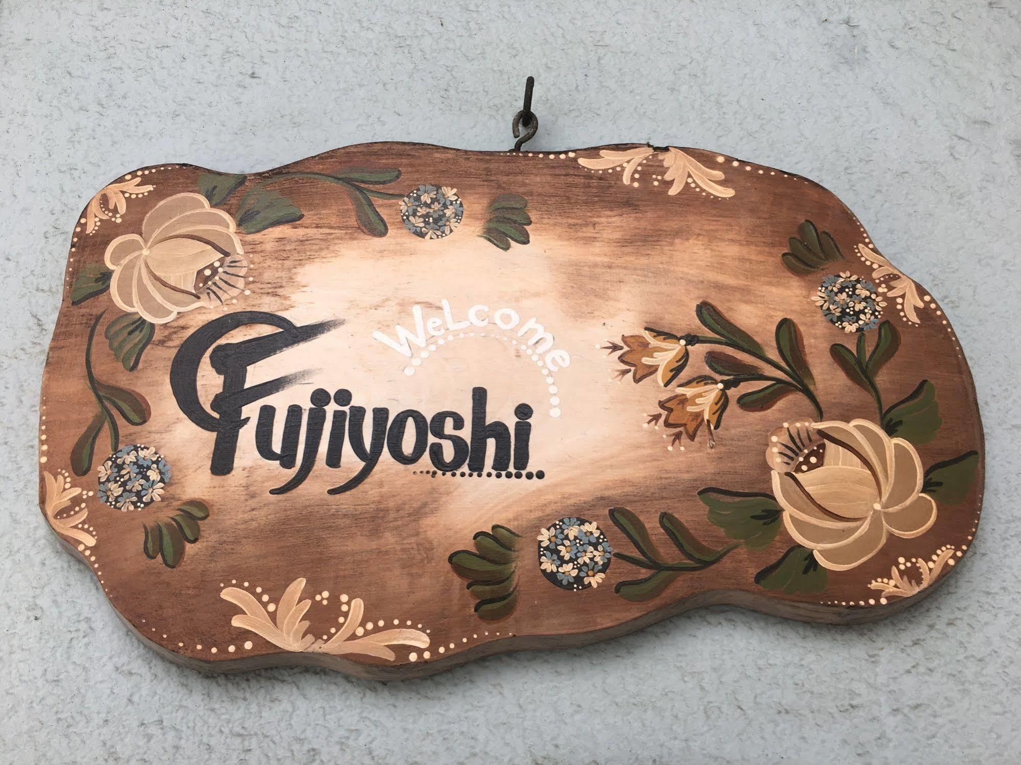 Fujiyoshi Hotel Нодзава Онсен Екстериор снимка
